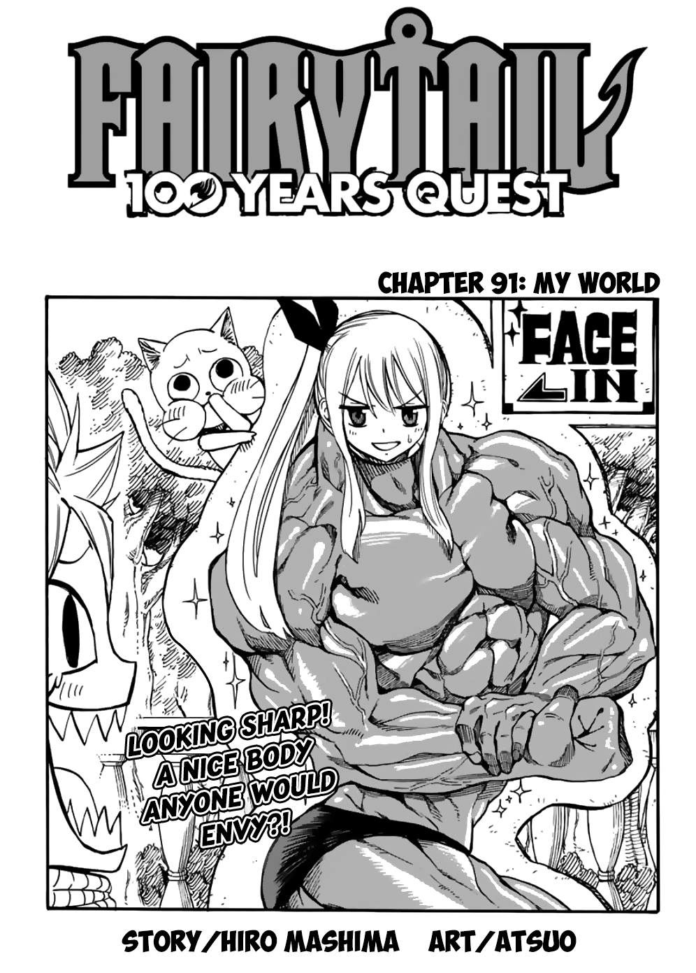 Fairy Tail 100 Years Quest: Chapter 91 - Page 1